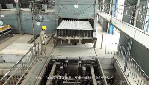 預制墻板機 預制墻板機