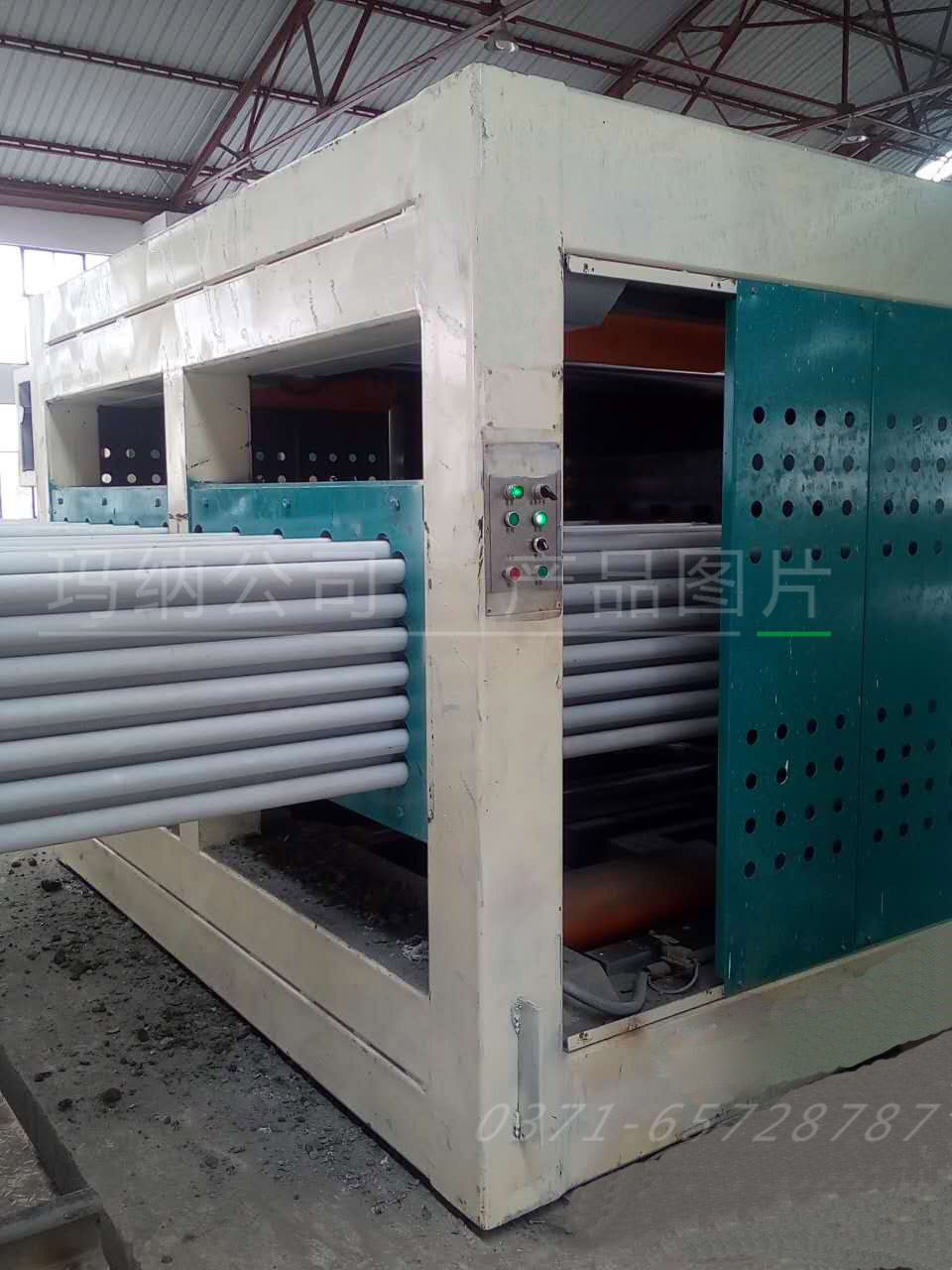 �p�|�ȸ����a�O��