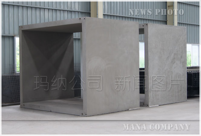 地下管廊模具 地下管廊模具